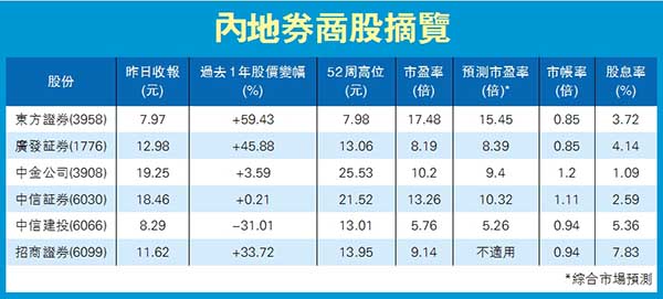 1628606681315686.jpg 微信圖片_20210810224636.jpg