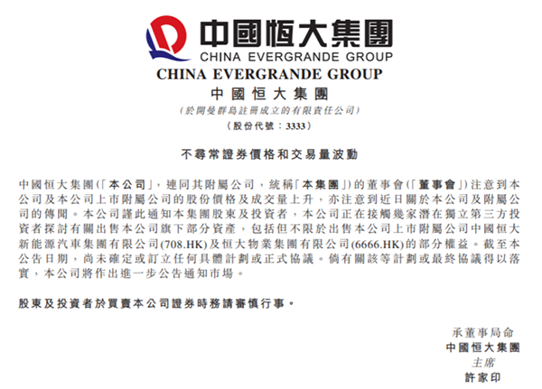 1628609383305276.png a1.png