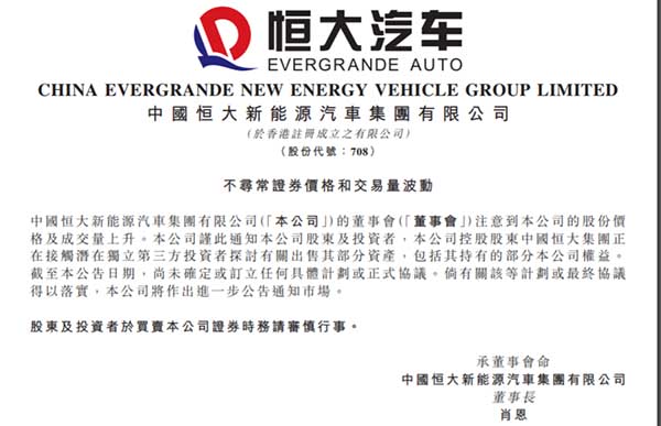 1628609391669991.jpg a2.jpg