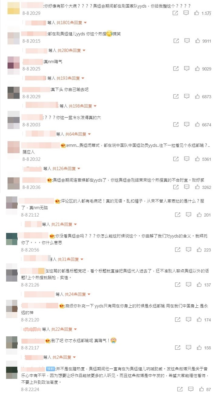 1628652621805139.jpg 1628652621805139.jpg