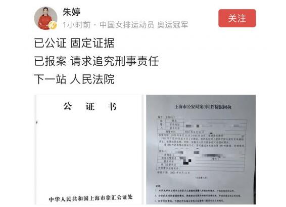 1628728401795165.jpg QQ截圖20210812082526.jpg