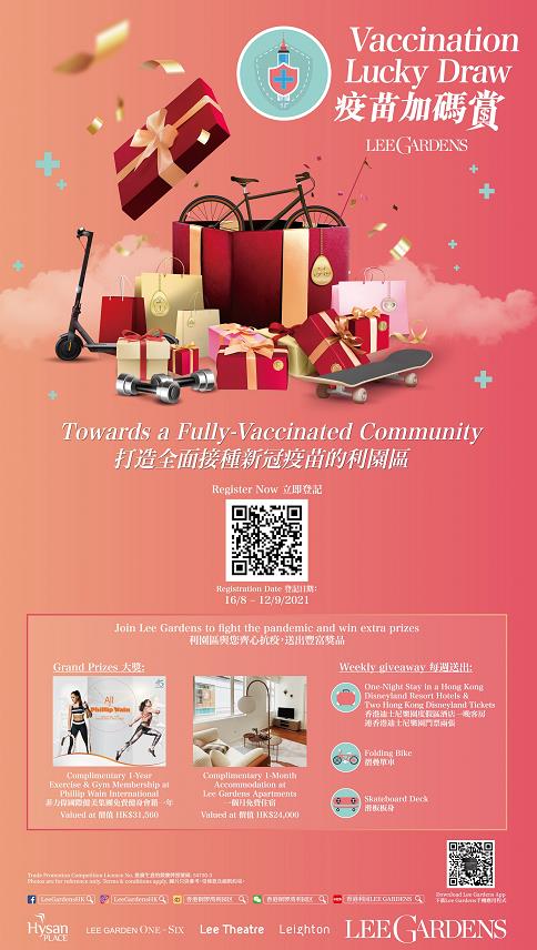 1628760744595512.jpg 1.jpg