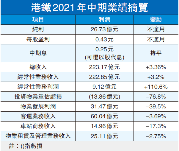 1628786146909642.jpg 1628786146909642.jpg