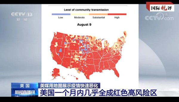 1628828583532252.jpg 微信图片_20210813122456.jpg