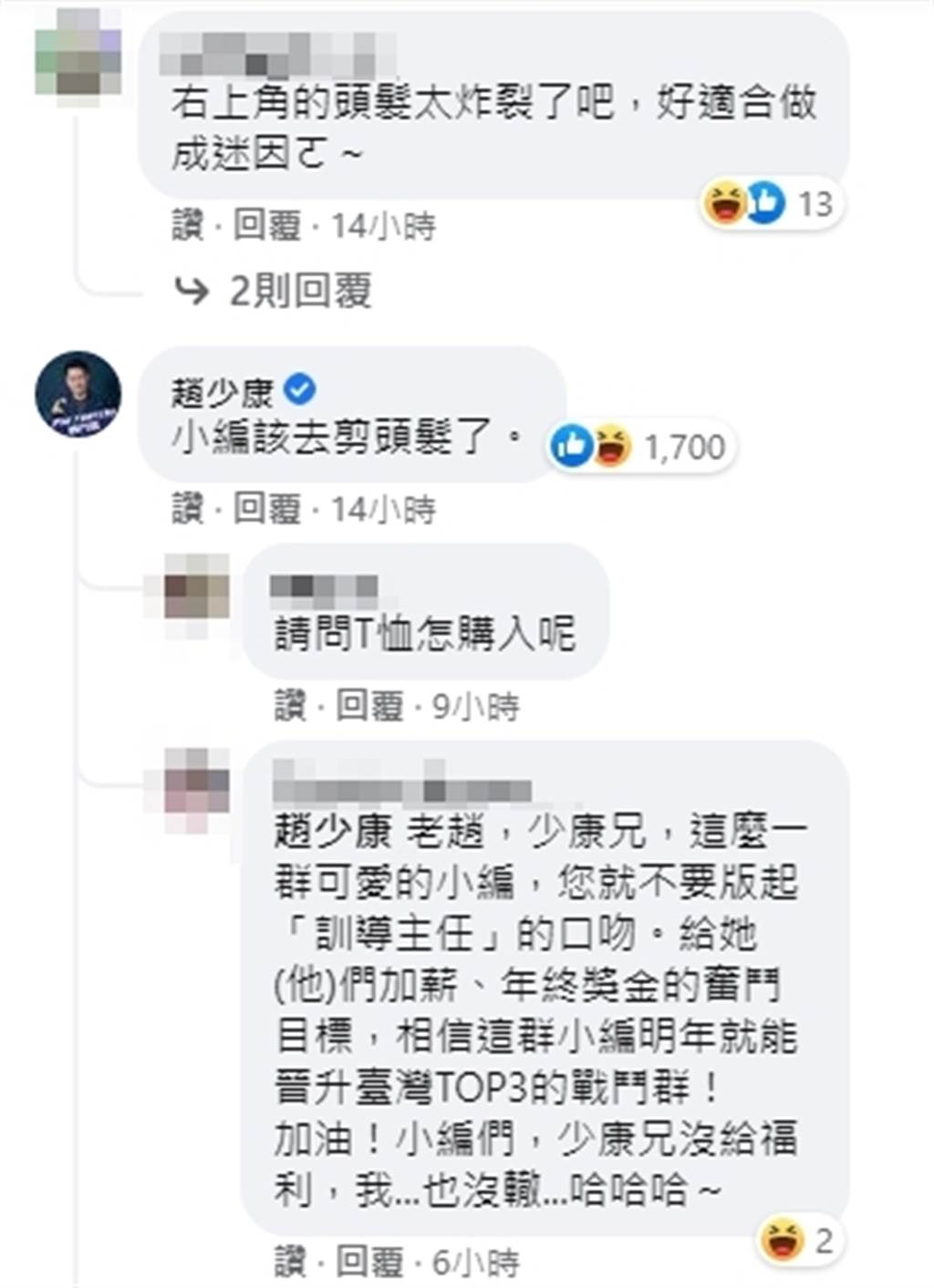 1628837282213196.jpg 1628837282213196.jpg