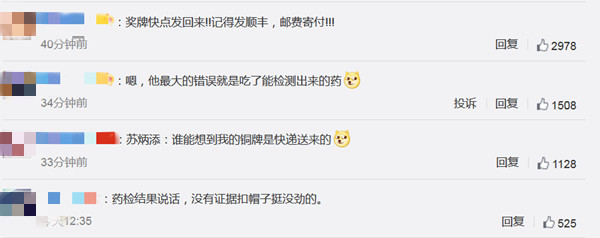 1628838566472008.jpg 微信圖片_20210813150338_副本_副本.jpg