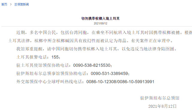 1628840062590253.png 1628840062590253.png