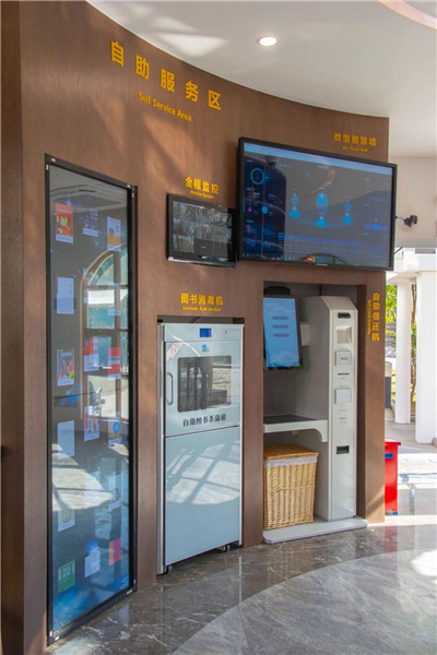 1628841115335523.jpg 圖片4 (1).jpg