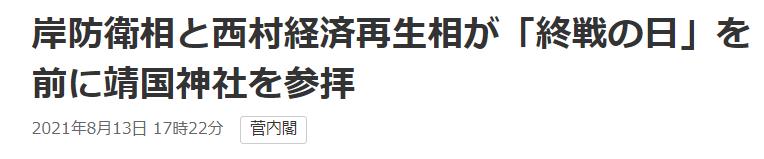 1628845532977396.jpg 1628845532977396.jpg