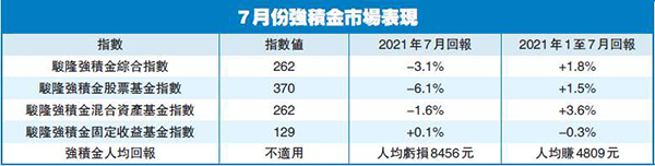 1628868729596566.jpg 1.jpg