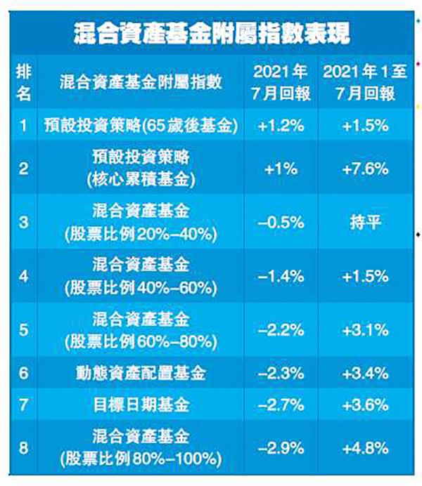 1628868824474504.jpg 4.jpg