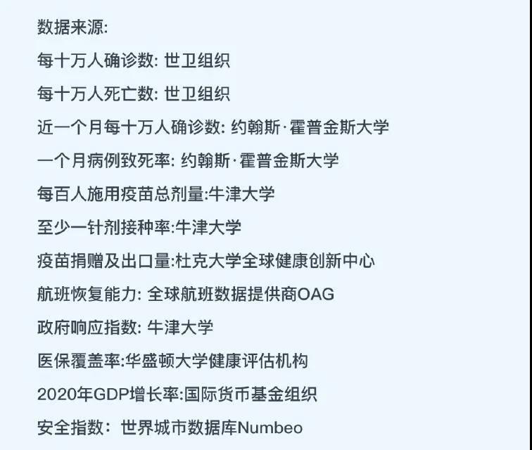 1628931660679588.jpg 1628931660679588.jpg