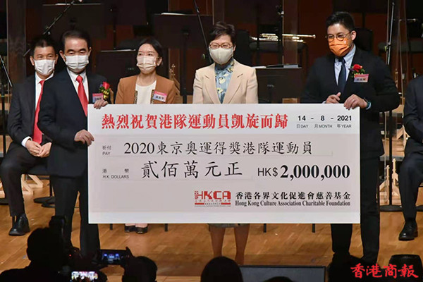 1628943305686142.jpg F3.jpg