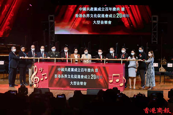 1628946901624129.jpg F0.jpg