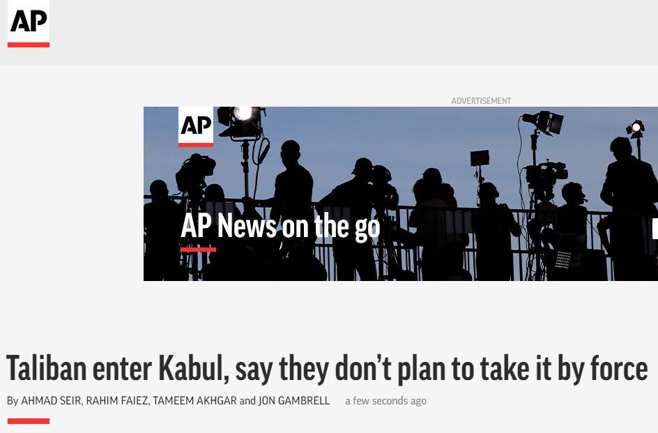 1629016577713005.jpg 1629016577713005.jpg