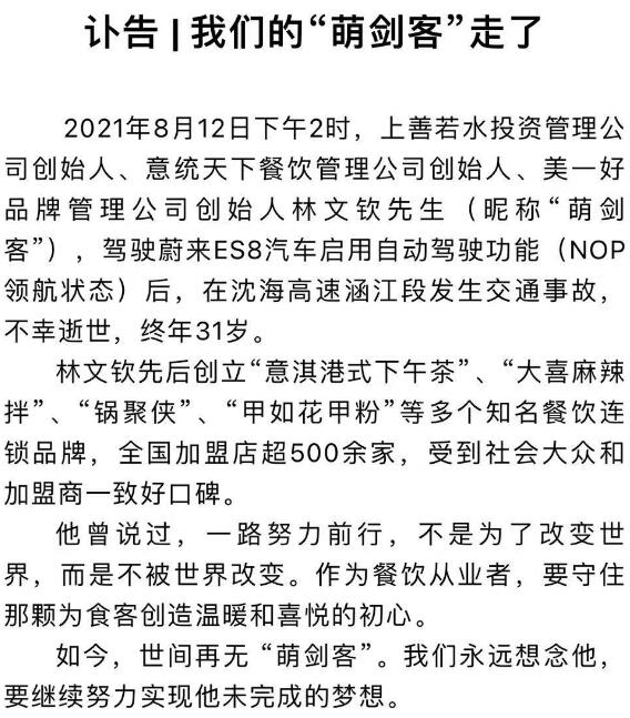 1629017333378990.jpg QQ截图20210815165127.jpg