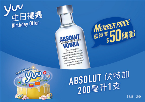 1629022818498130.jpg 微信圖片_20210815181635.jpg