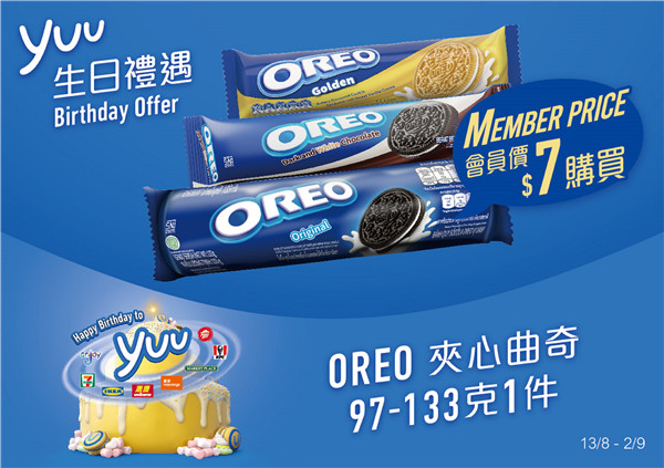 1629022842230419.jpg 微信圖片_20210815181632.jpg