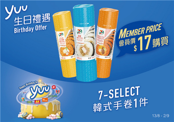 1629022851823653.jpg 微信圖片_20210815181630.jpg