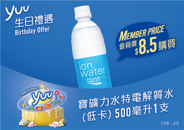 1629022859788839.jpg 微信圖片_20210815181627.jpg