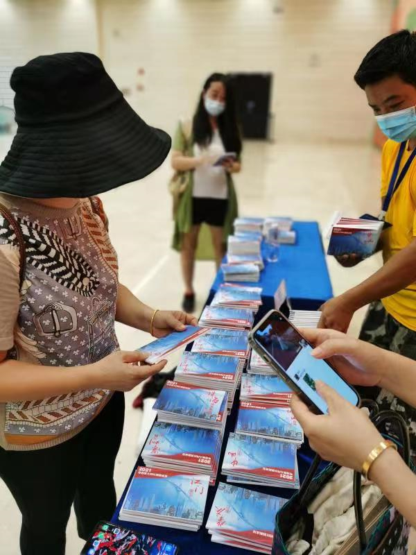 1629097228955223.jpg 6.jpg