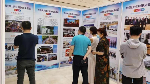 1629100718710995.jpg 微信图片_20210816155626.jpg