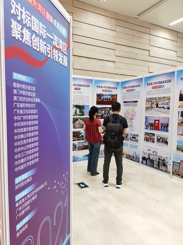 1629107731658665.jpg 5f7d5c3a2075185f88cc4b9fb773e0f.jpg