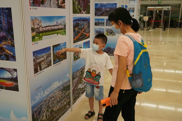 1629107790337522.jpg d9a24f70d2aca7f87017bd44879fa17.jpg