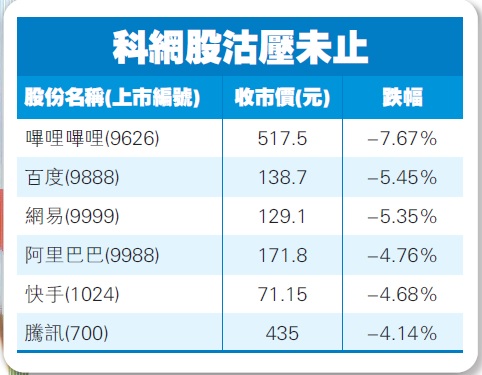 1629214817925628.jpg 微信圖片_20210817233819.jpg