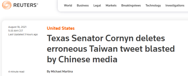 1629256580484442.png 8.png