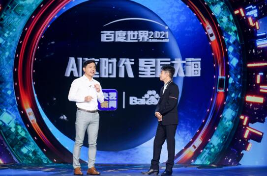 1629296423411187.jpg QQ截圖20210818222055.jpg