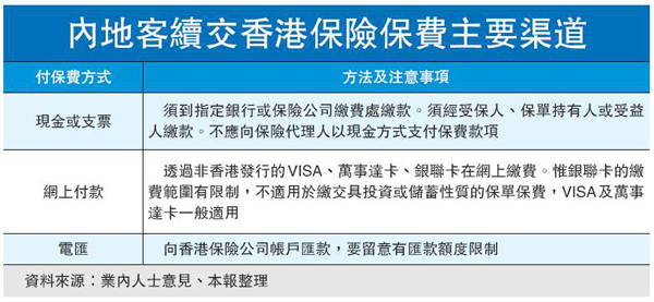 1629300168496655.jpg 微信圖片_20210818232439.jpg