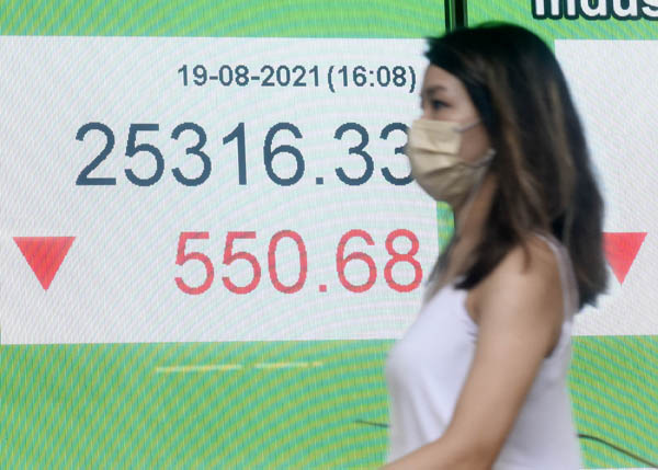 1629387534393338.jpg 微信图片_20210819234122.jpg