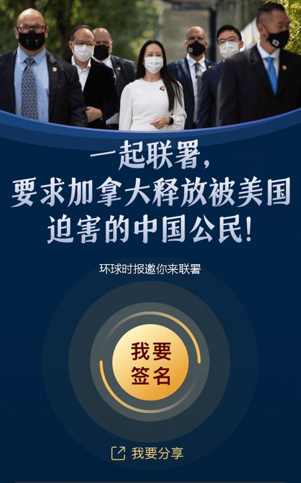 1629466677196096.jpg 孟.jpg