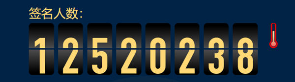 1629467302198295.jpg 签名.jpg