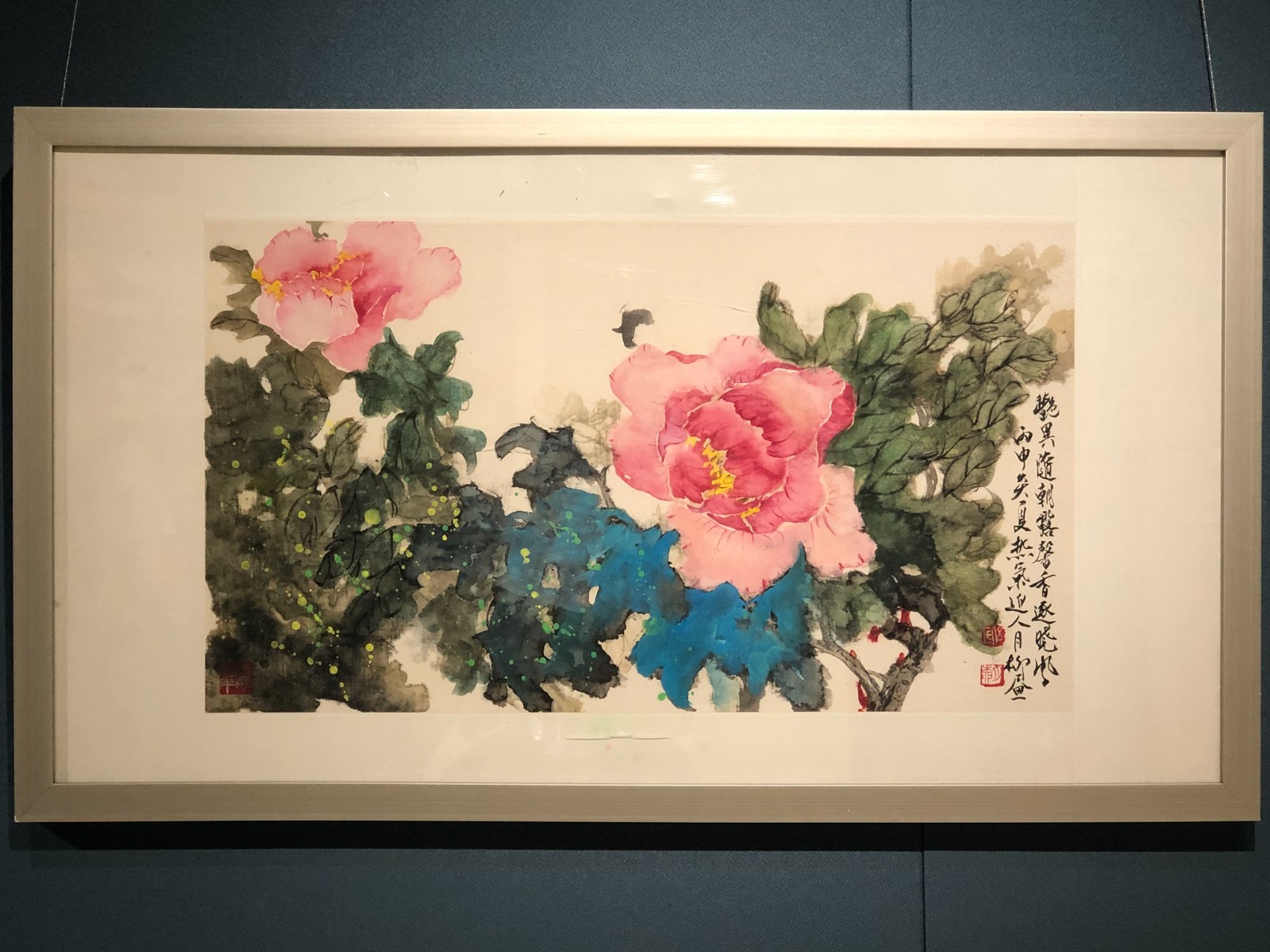 1629521343254122.jpg 1629521343254122.jpg