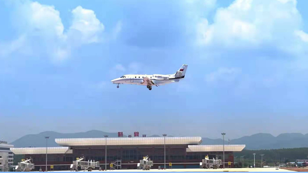 1629549341999593.jpg 1P.jpg