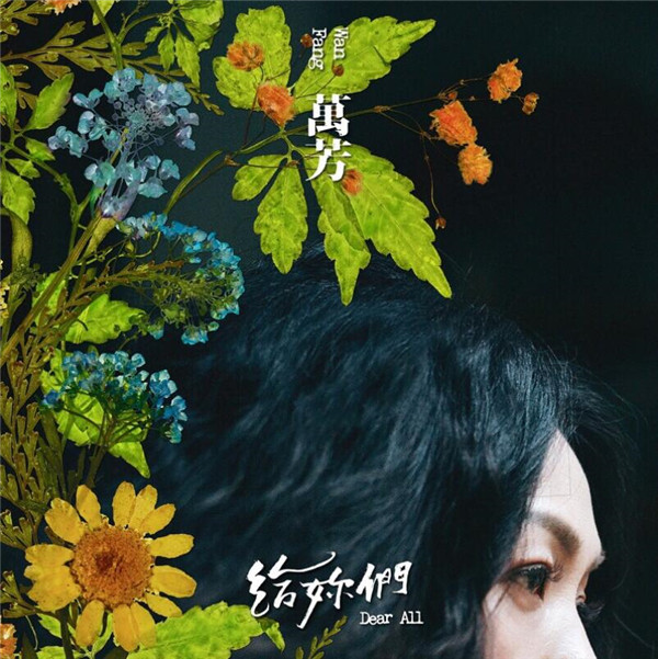 1629609686835770.jpg QQ截圖20210822132150_副本.jpg