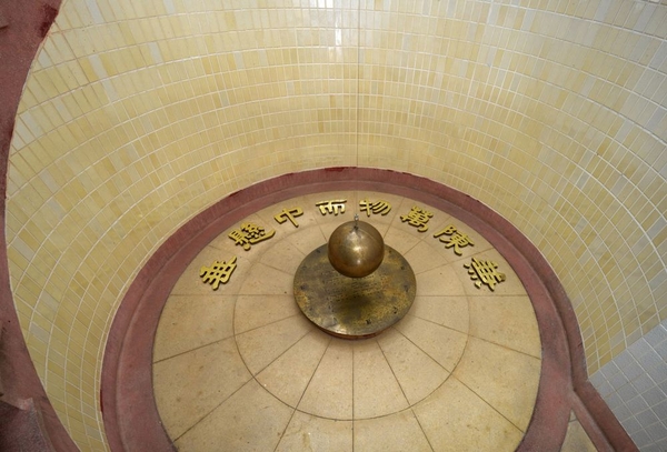 1629622614563798.jpg 60.jpg