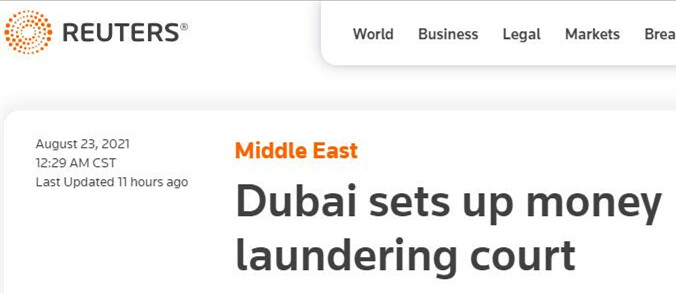 1629686418441681.jpg 1629686418441681.jpg