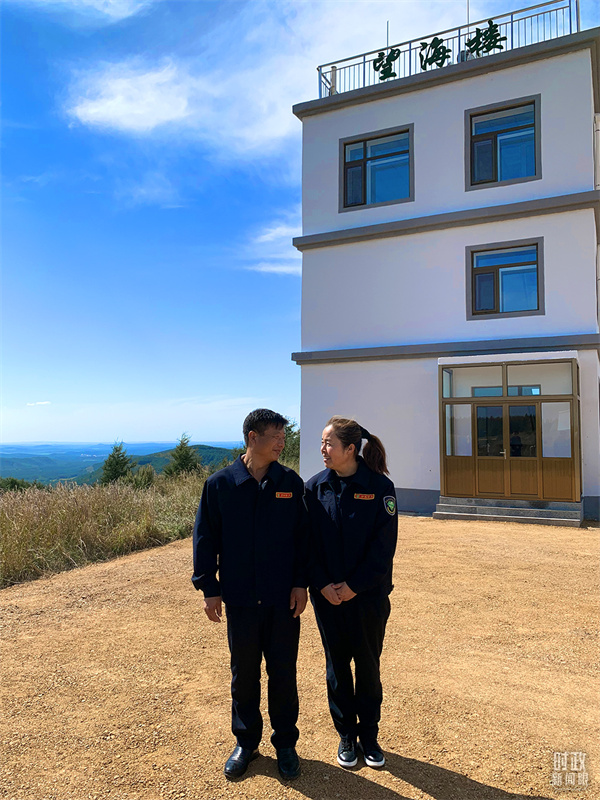 1629876179313887.jpg 02.jpg