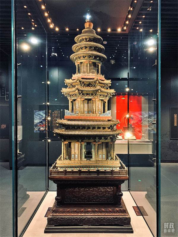 1629876462170855.jpg 08.jpg