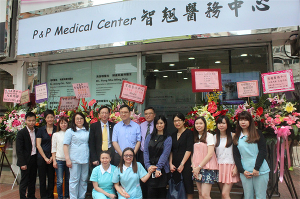 1629908646532315.jpg 元朗診所.JPG