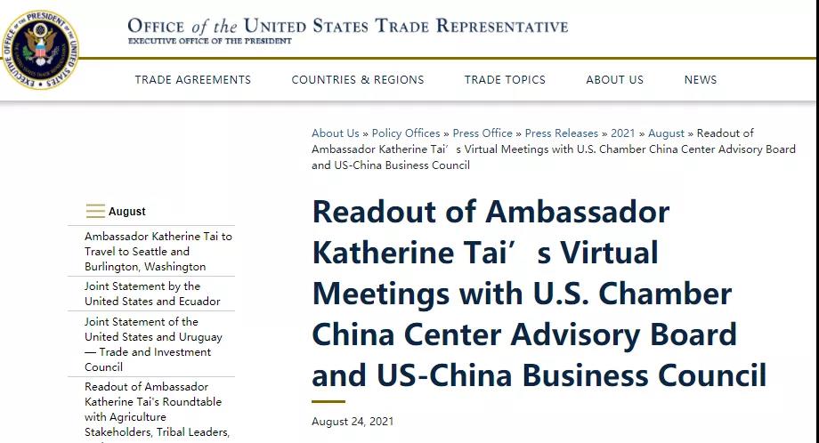 1629958204599642.jpg 1629958204599642.jpg