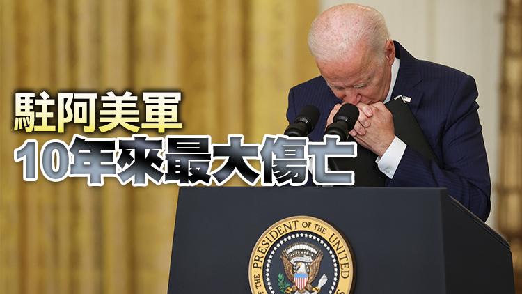 1630034662966796.jpg 1630034662966796.jpg