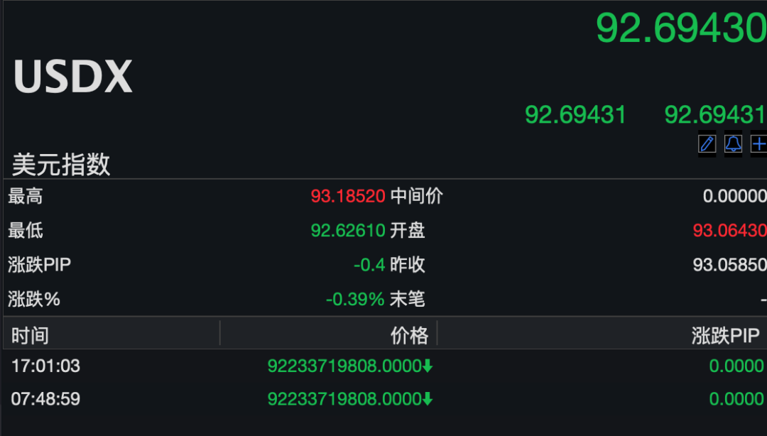 1630116388735834.png 1630116388735834.png