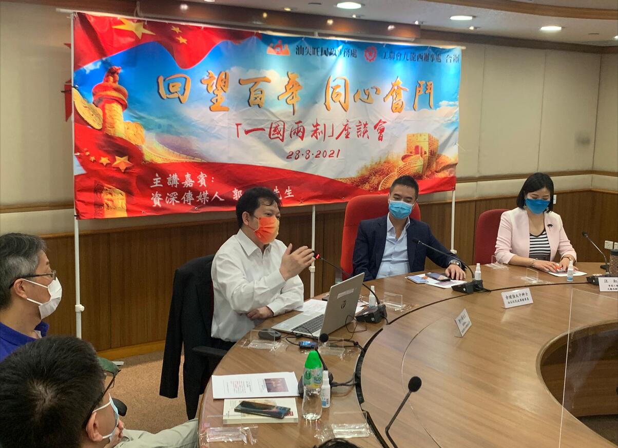 1630149696260043.jpg 1630149696260043.jpg