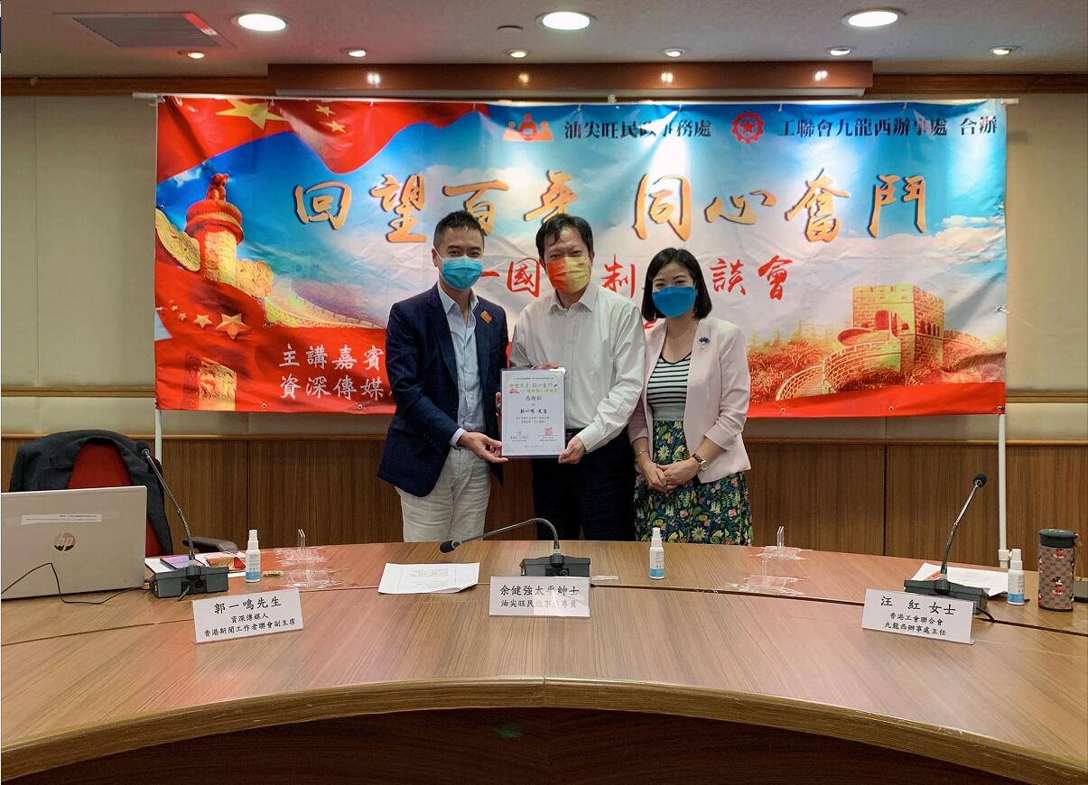 1630149918661512.jpg 1630149918661512.jpg