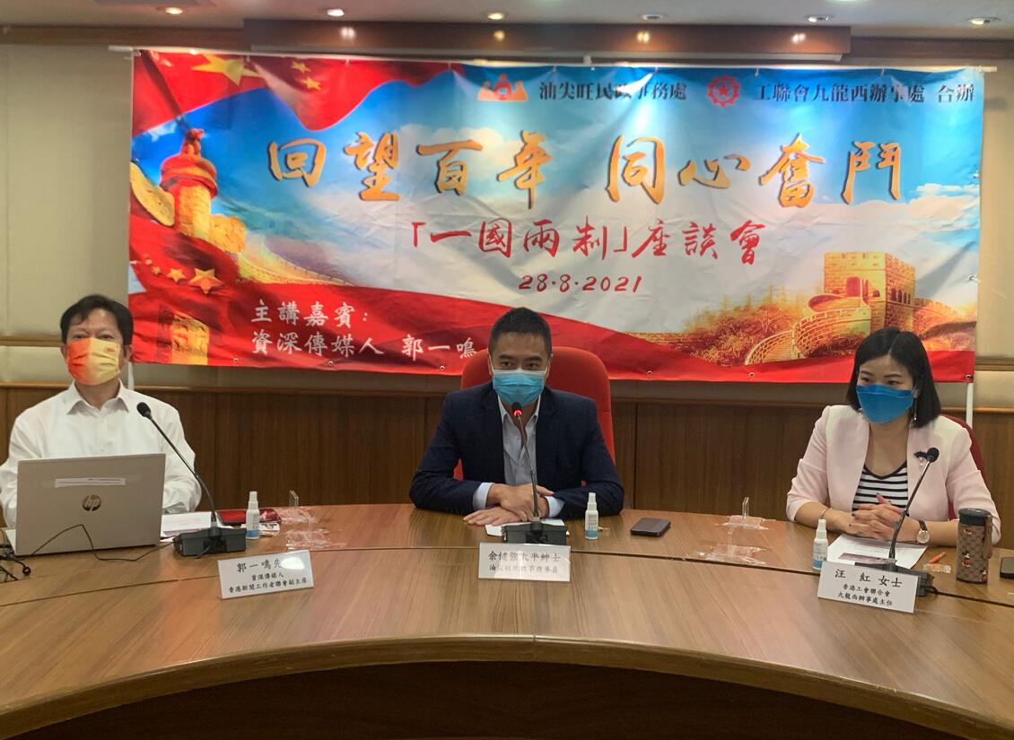 1630149918675483.jpg 1630149918675483.jpg