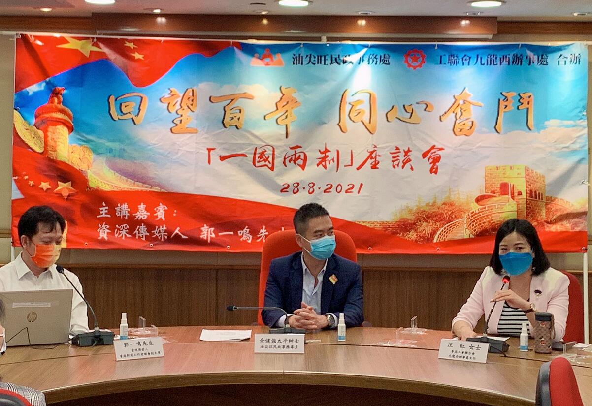 1630149919755555.jpg 1630149919755555.jpg